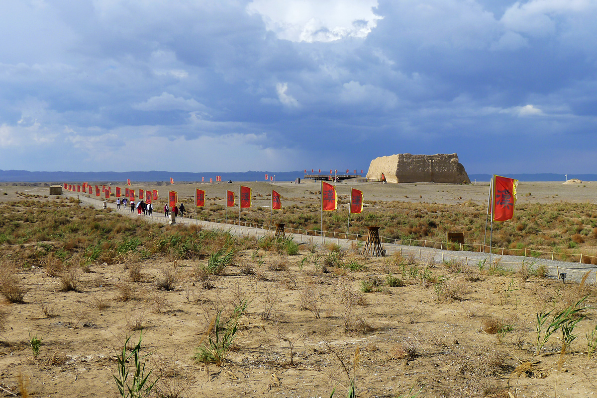‘Small’ Fangpan Castle, Yumenguan.