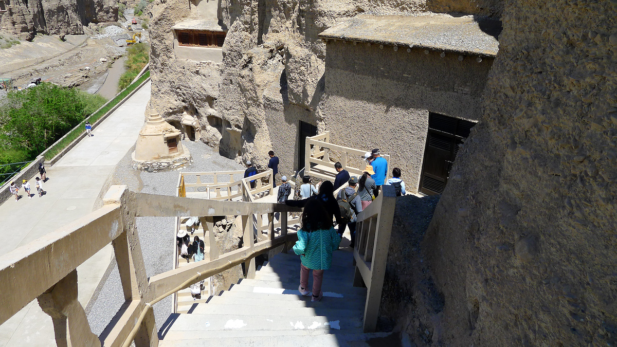 Yulin Caves, Guazhou