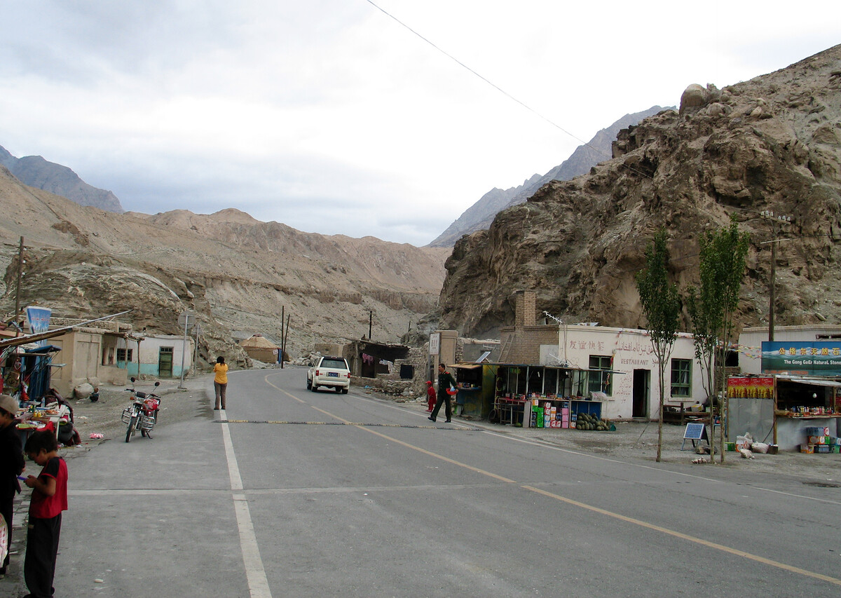 Gez checkpoint, Karakorum Highway