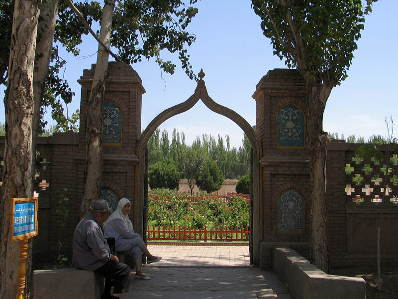 A gate in the Afaq Khoja mausoleum complex.