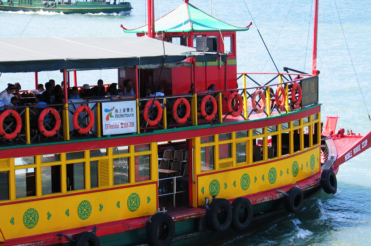 HK Watertours ferry