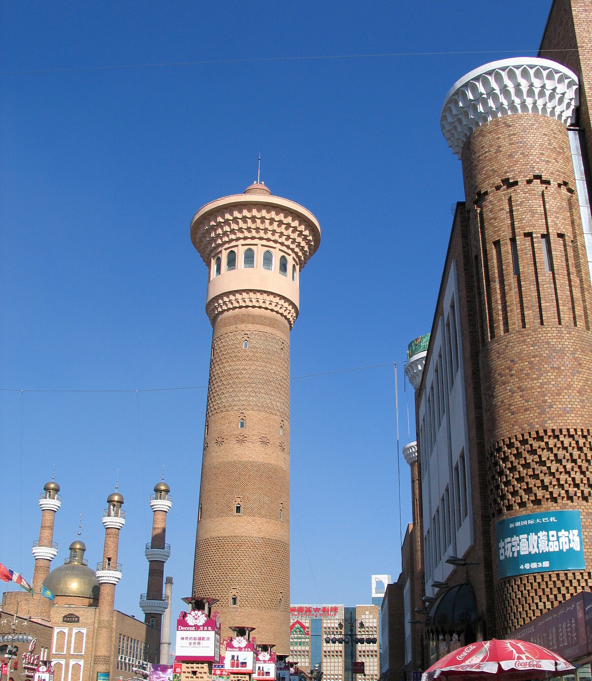 Minarets of the Urumqi Grand Bazaar