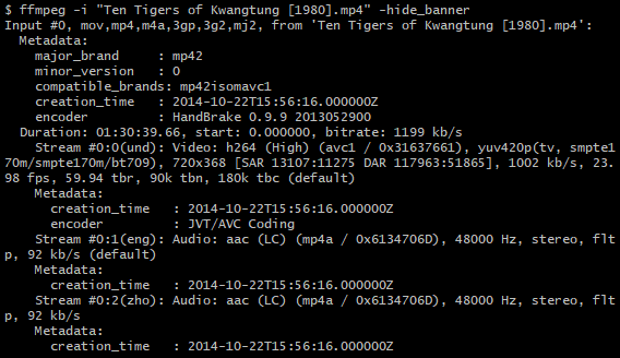 Screenshot of ffmpeg -i command