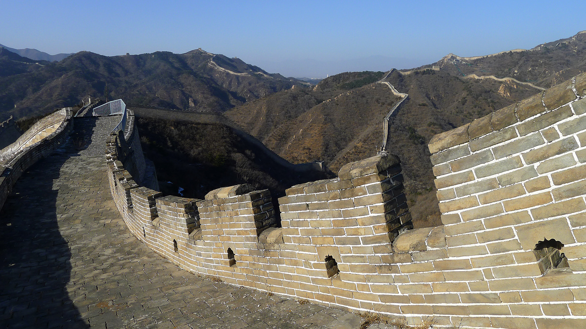 Great Wall at Qinglongqiao