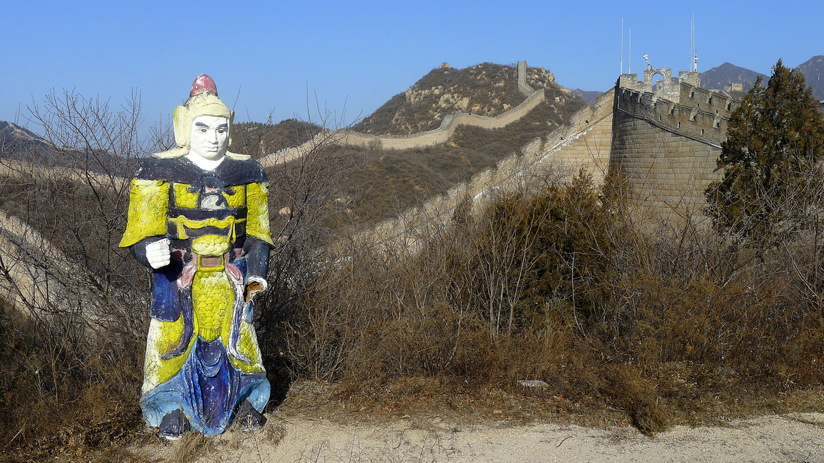 Plastic figure by Shuiguan Great Wall