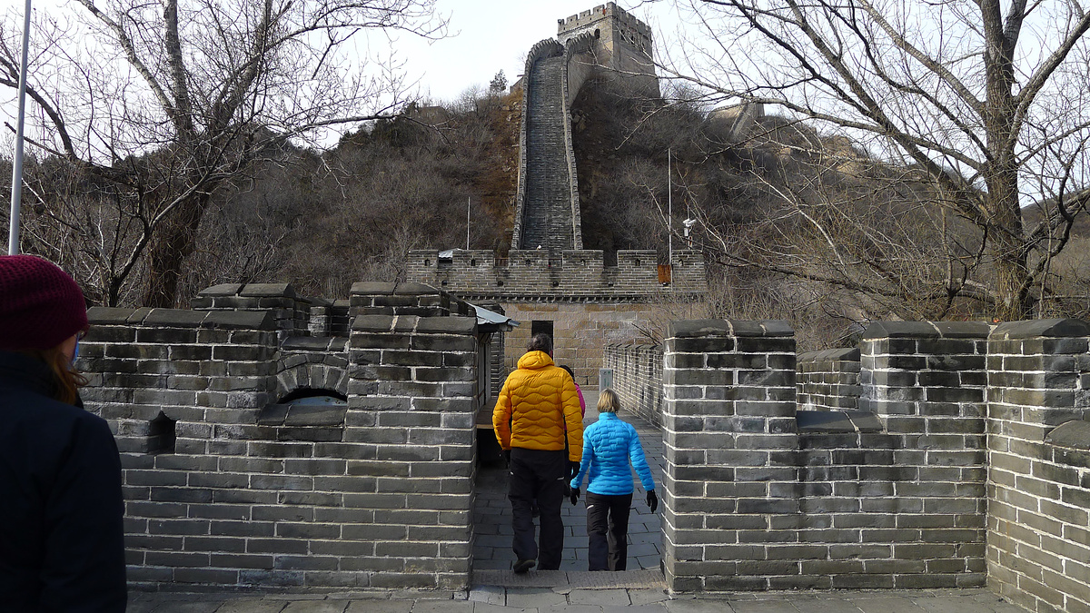 The Shuiguan Great Wall