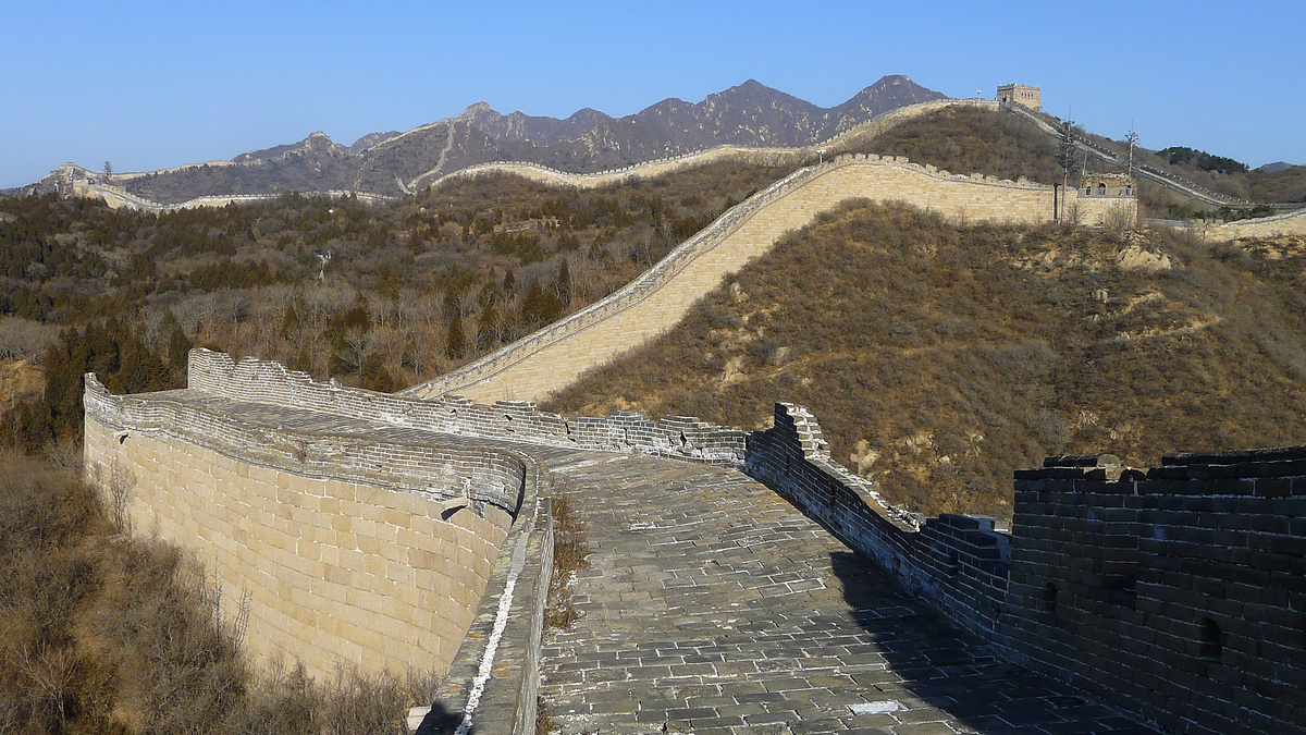 Qinglongqiao Great Wall