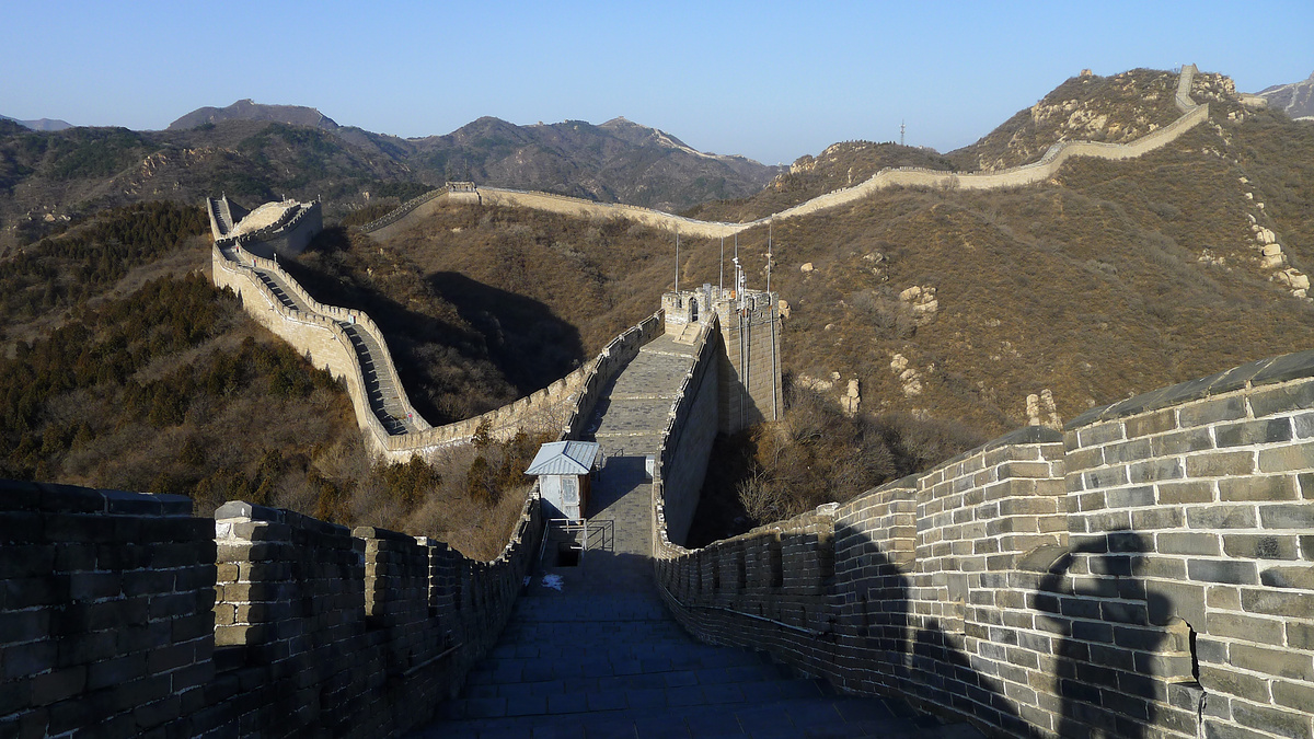 Great Wall at Shuiguan