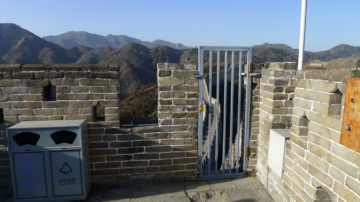 A locked gate on the Shuiguan Great Wall