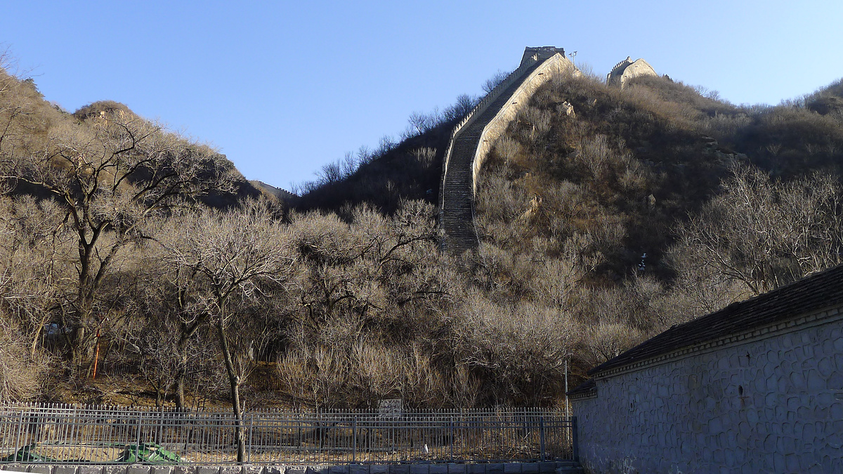 The south side of wall at Qinglongqiao