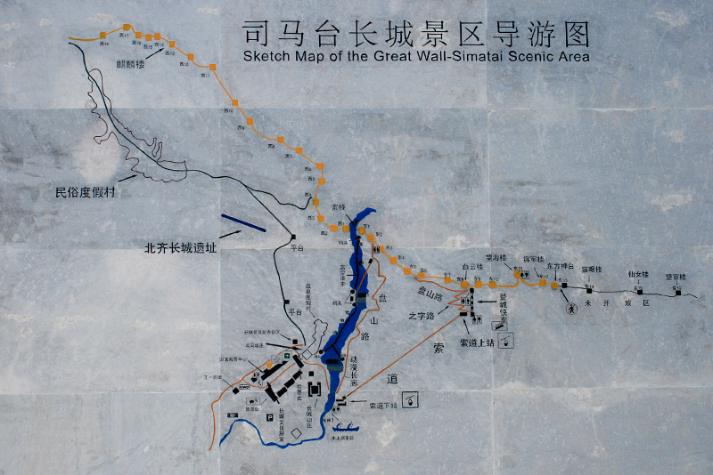 Sketch map of the Simatai Great Wall Scenic Area (2009)