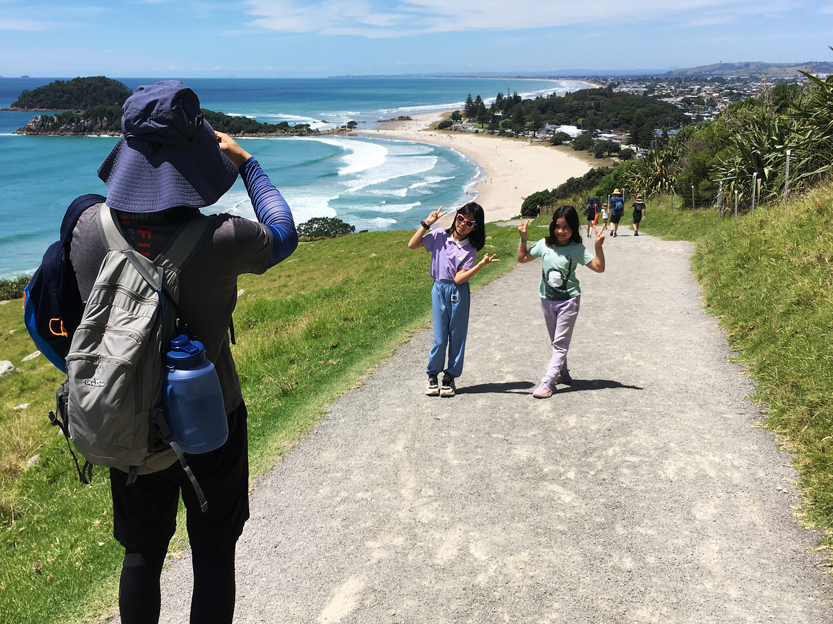 Mount Maunganui track