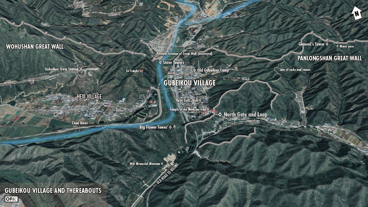A map that shows Gubeikou village and the Inner Loop of wall at the southern end of the village.