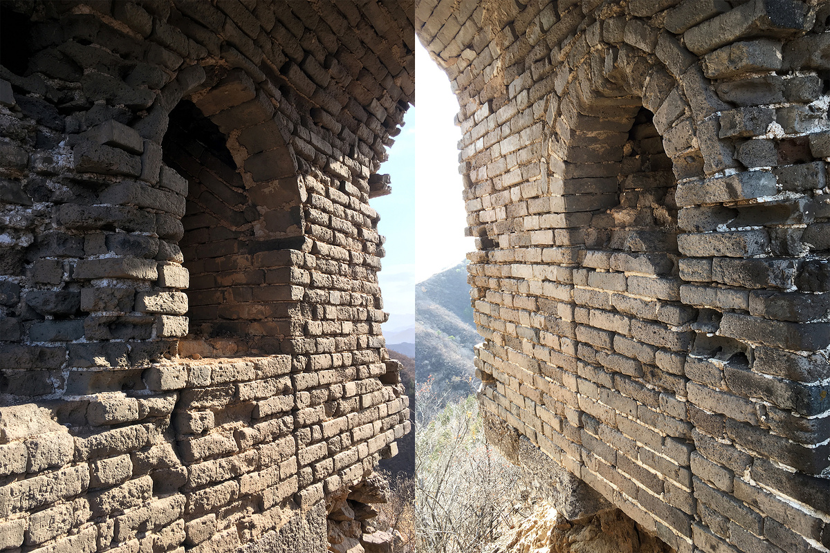 Composite image: two small arches have been filled in with bricks.