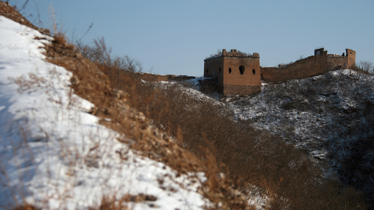 Near 24-Eyes Tower.