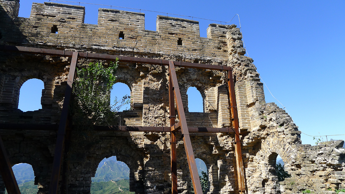 24-Eyes Tower framing
