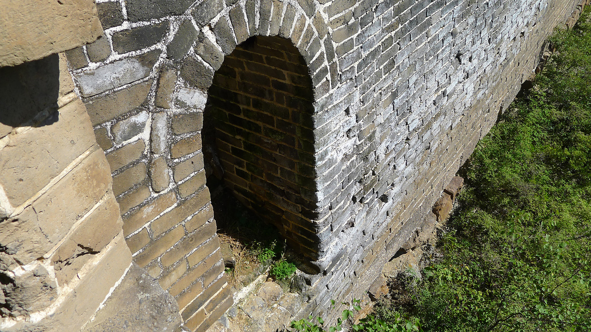 An arched entry in the Great Wall.