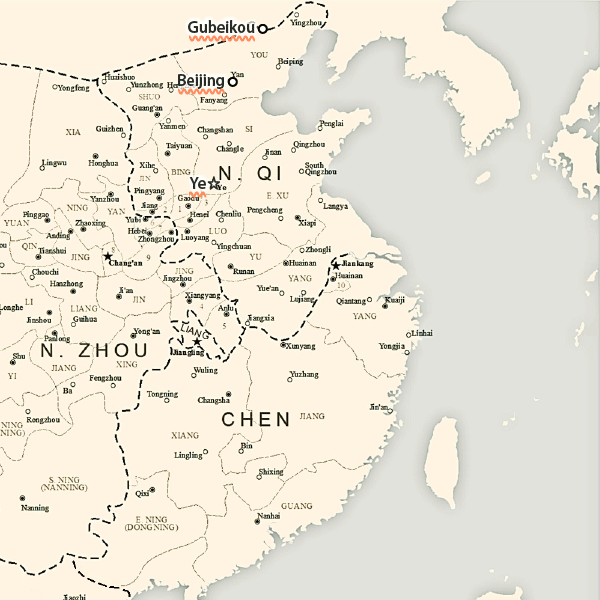 Prefectural divisions of the northern Qi, Northern Zhou, and Chen Dynasties as of 572 AD (Source Wikipedia "Northern Qi Dynasty") with extra annotations for Beijing, Gubeikou, and Ye.