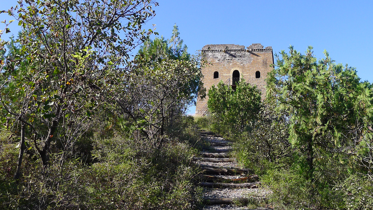 Dahua Tower, Gubeikou