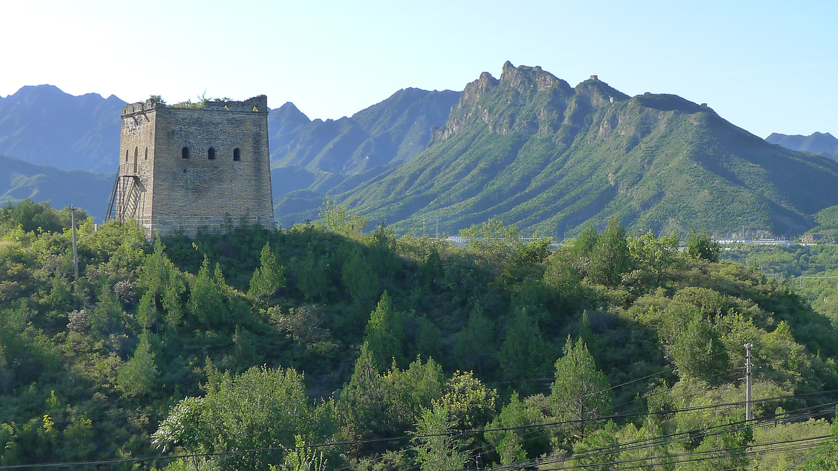 Dahua Tower