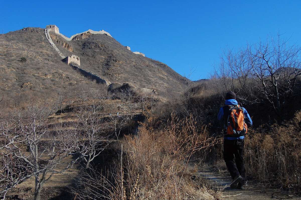 Hiking a trail up to the Great Wall