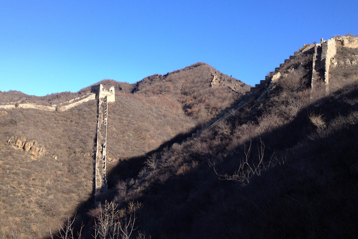 Great Wall and towers.