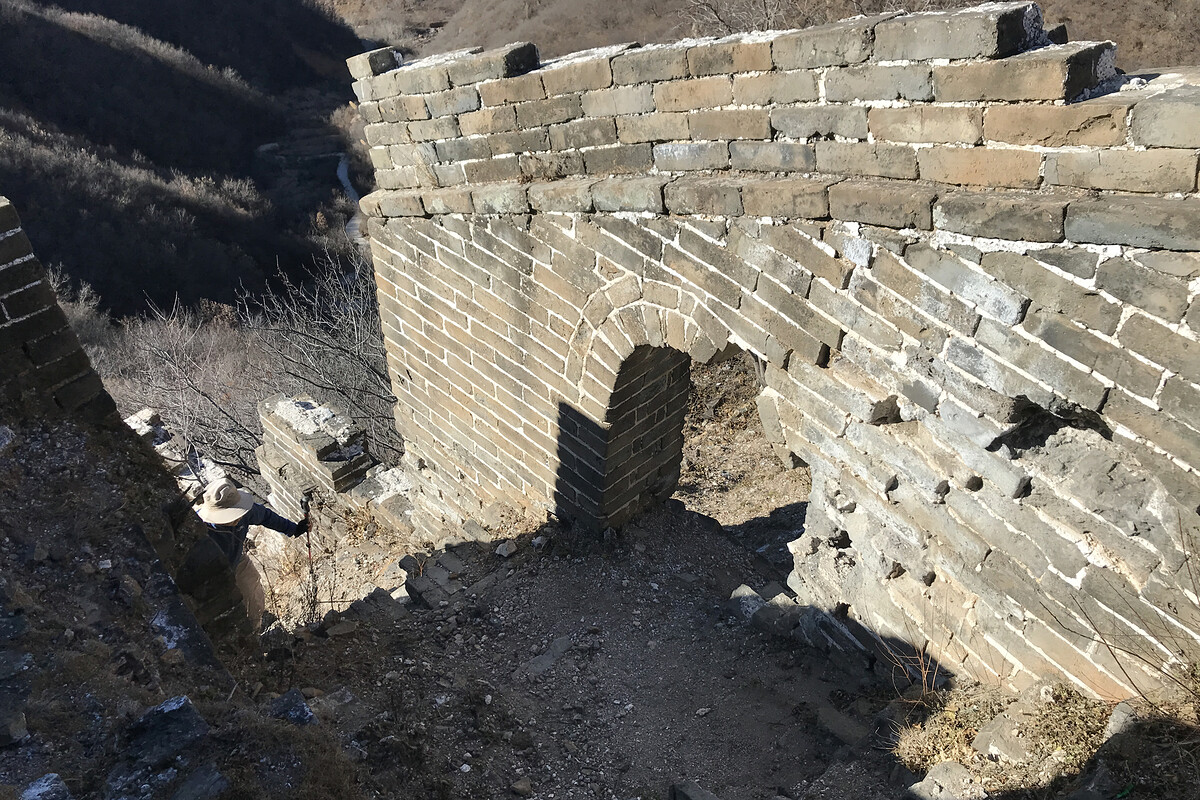 Arched door in the wall.